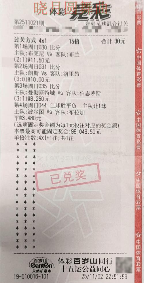 世界杯投注网站登录入口打不开怎么办实用指南 世界杯投注网站登录入口打不开怎么办实用指南
